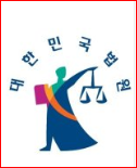 법원, 이재명 ‘종북몰이 명예훼손’ 보수단체 간부에 기소 명령