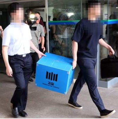 檢, 김용 재판 위증 의혹 관련 “이재명 前선대위 관계자 압수수색”