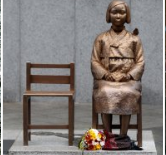 법원, “일본 정부, 위안부 피해자에게 2억 원 배상해야”