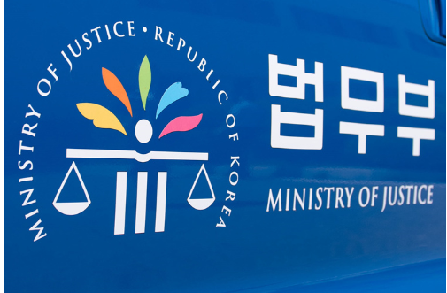 '한국형 제시카법' 국무회의 통과 “고위험 성범죄자, 출소 후 지정시설 거주해야”